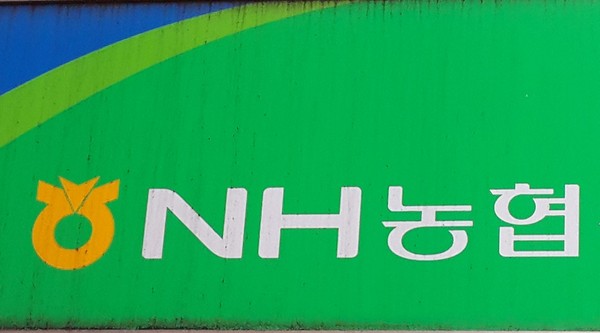 ▲ ⓒ김종혁 기자