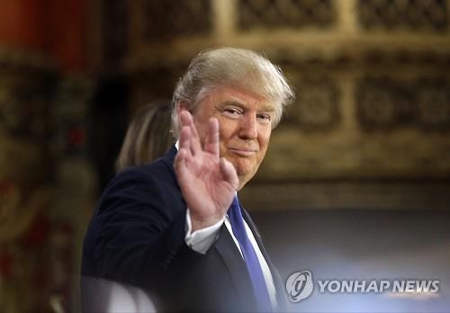 ▲ 도널드 트럼프 자신감 굳어지나(연합뉴스)