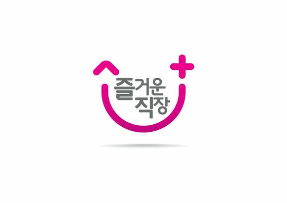 ▲ ⓒLG유플러스