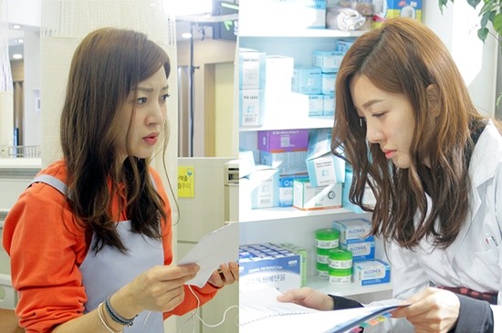 ▲ ⓒ제이와이드컴퍼니 제공