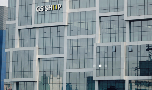 ▲ GS홈쇼핑, 1Q 영업익 321억원…전년比  8.7% ↑ ⓒGS SHOP 홈페이지