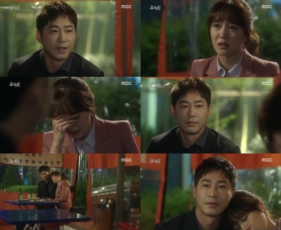 ▲ ⓒMBC '몬스터' 캡처