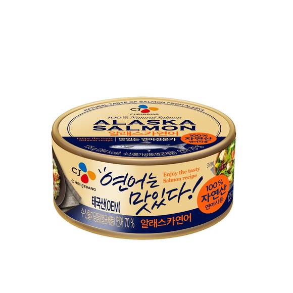 ▲ 알래스카연어. ⓒCJ제일제당