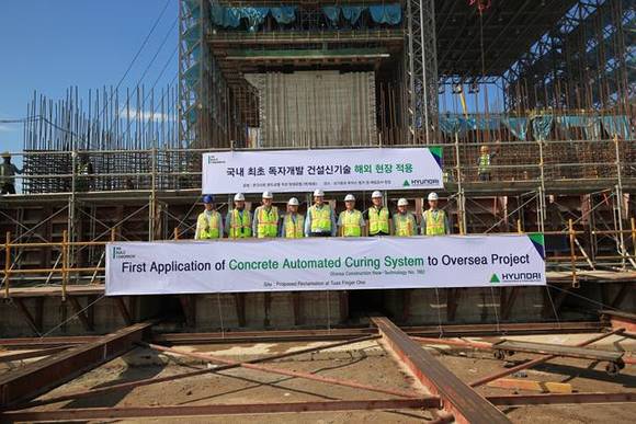 ▲ 현대건설이 콘크리트 양생 기간을 2일 단축하는 신기술을 해외 현장에 적용했다.ⓒ현대건설