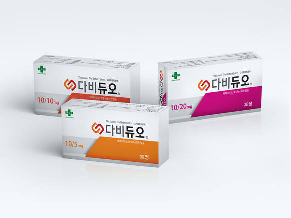 ▲ ⓒ녹십자 제공