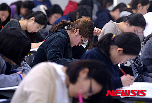 4일 서울시교육청에 따르면 교육청 산하 교육연구정보원은 서울지역 일반고 2·3학년 학생 400명을 대상으로 '사이버논술 고교생 설명회'를 연다. ⓒ 뉴시스