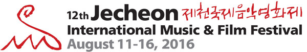 ▲ 제12회 제천국제음악영화제 로고.ⓒ제천국제음악영화제