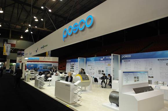 ▲ OTC 2016에 9년 연속 참가한 포스코ⓒ포스코