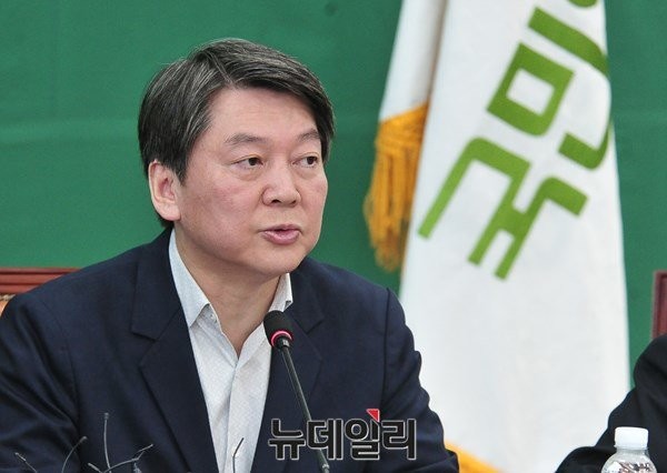 ▲ 국민의당 안철수 대표가 최고위원회의에서 모두발언을 하고 있다. ⓒ뉴데일리 이종현 기자
