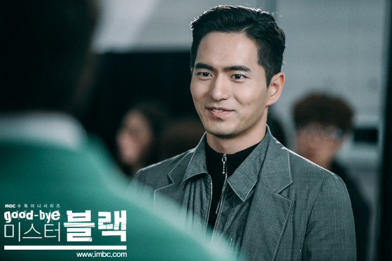 ▲ ⓒMBC '굿바이 미스터 블랙' 제공