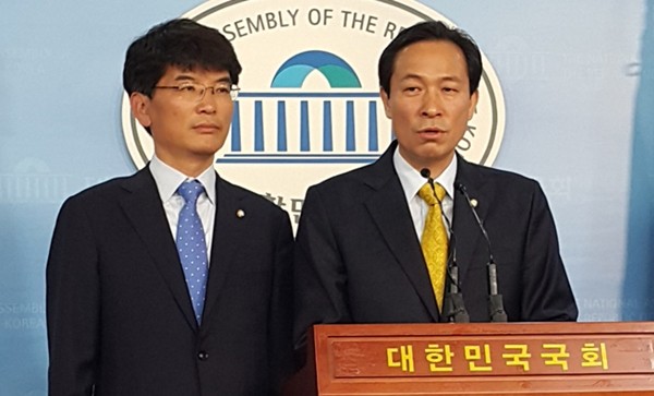 ▲ 더불어민주당 우상호 원내대표가 6일 신임 원내수석부대표에 충청권 86그룹의 박완주 의원을 임명했다. ⓒ뉴시스 사진DB