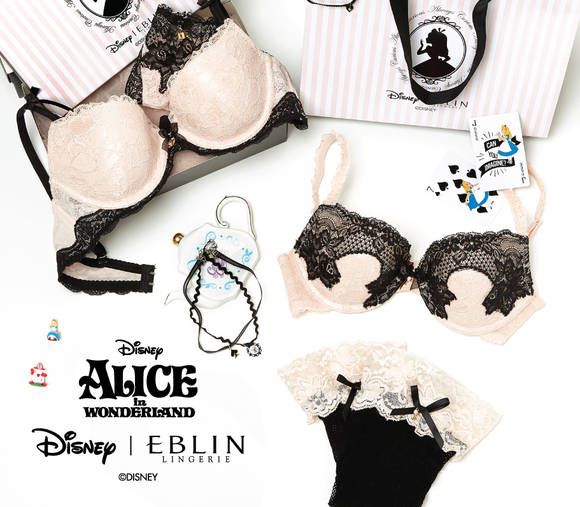 ▲ ⓒ이랜드 에블린