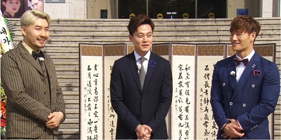 ▲ ⓒKBS2 '어서옵SHOW' 제공