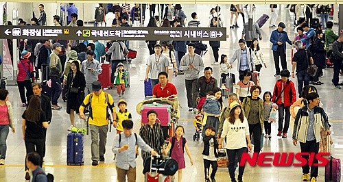 ▲ 질병관리본부에 따르면 지난 1일 베트남에서 입국한 25세 여성 S씨가 국내에서 네번째로 지카바이러스 감염이 확인된 것으로 드러났다.  ⓒ뉴시스