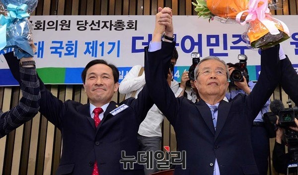 ▲ 더불어민주당 우상호 원내대표. ⓒ국회 사진공동취재단