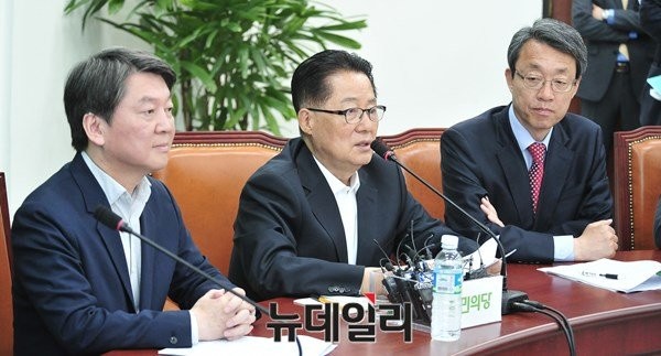 ▲ 국민의당 박지원 원내대표가 최고위원회의에서 모두발언을 하고 있다. ⓒ뉴데일리 이종현 기자