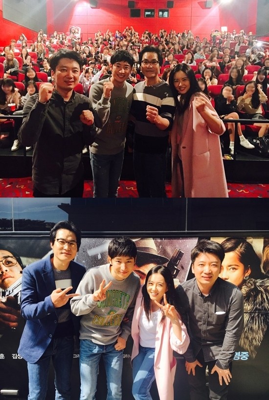 ▲ ⓒCJ엔터테인먼트 제공