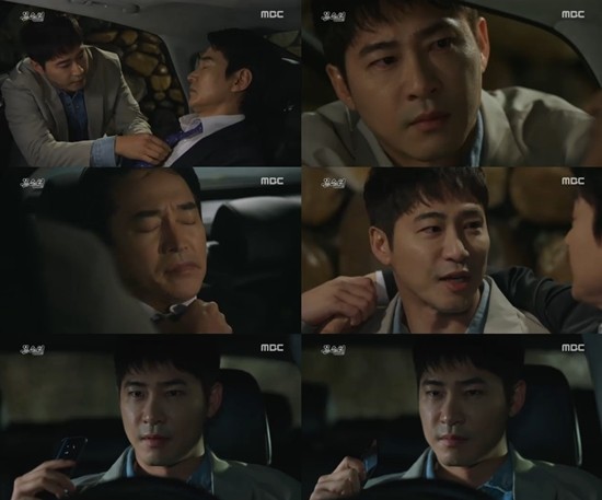 ▲ ⓒMBC '몬스터' 캡처