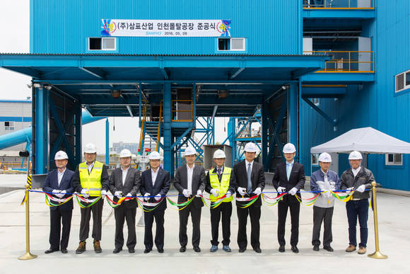 ▲ 삼표그룹은 9일 인천에서 드라이 몰탈 공장을 준공했다고 밝혔다.ⓒ삼표그룹