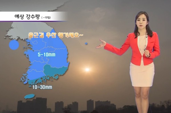 ▲ ⓒ기상청