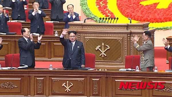 ▲ 지난 9일 오후, 北선전매체 '조선중앙TV'가 녹화중계한 북한 7차 노동당 대회 가운데 한 장면. ⓒ뉴시스. 무단전재 및 재배포 금지.