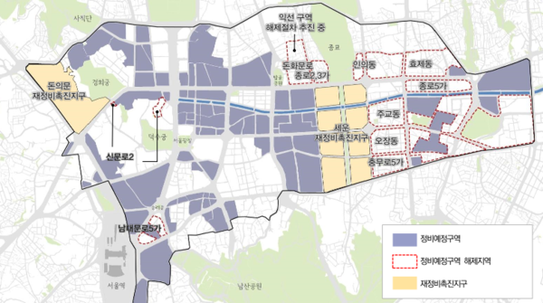▲ 서울시는 사대문(한양도성) 내 정비예정구역 약 110만㎡을 해제한다고 지난 9일 밝혔다, ⓒ서울시