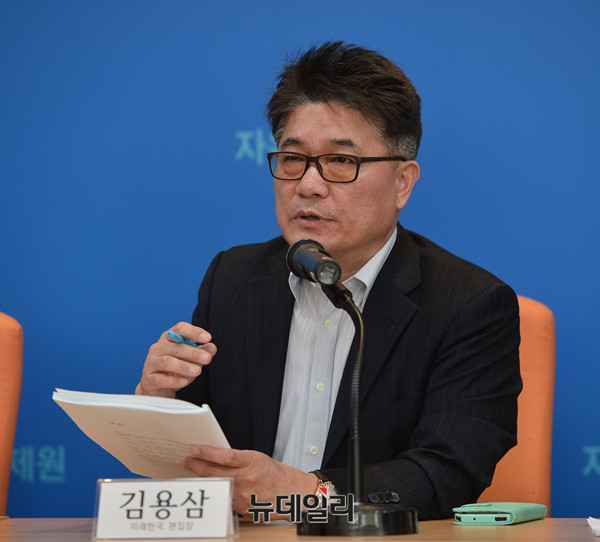 ▲ 김용삼 미래한국 편집장 ⓒ 뉴데일리 정상윤