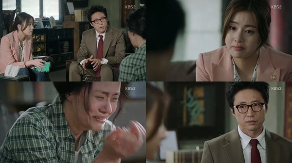 ▲ ⓒKBS2 '동네변호사 조들호' 방송화면 캡처