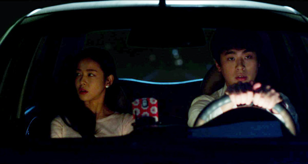 ▲ ⓒ롯데엔터테인먼트