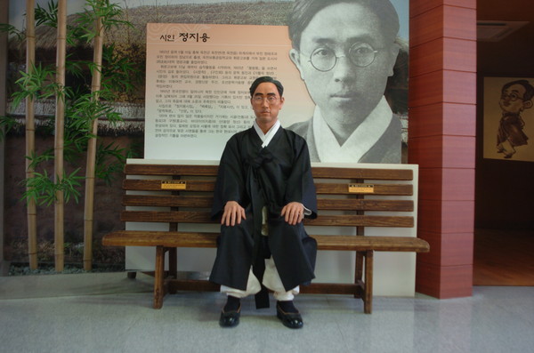 ▲ 옥천의 지용제가 13일 화려하게 막을 올린다.ⓒ옥천군