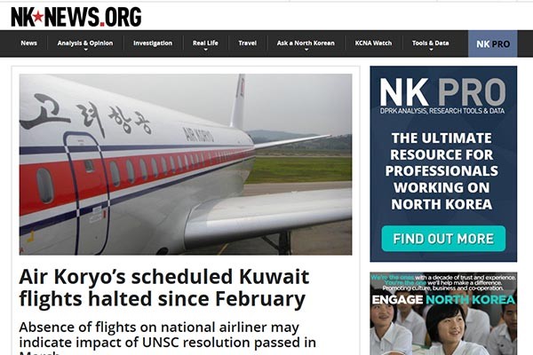 ▲ 美英북한전문매체 NK뉴스는 지난 10일(현지시간) "고려항공이 지난 2월부터 평양-쿠웨이트 노선은 운영하지 않고 있다"고 보도했다. ⓒNK뉴스 관련보도 캡쳐