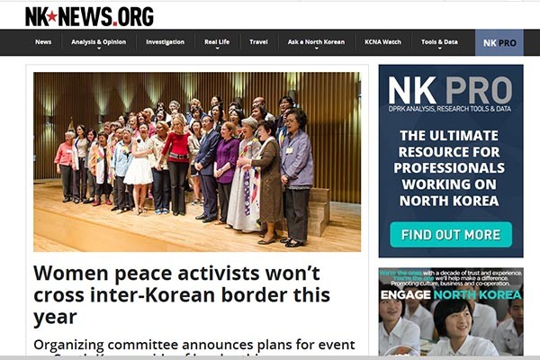 ▲ 美英 전문가들이 운영하는 북한 전문매체 'NK뉴스'는 지난 10일(현지시간) "국제 페미니스트들이 참여하는 '위민크로스DMZ' 측이 올해는 군사분계선 종단을 하지 않을 것"이라고 보도했다. ⓒNK뉴스 관련보도 캡쳐