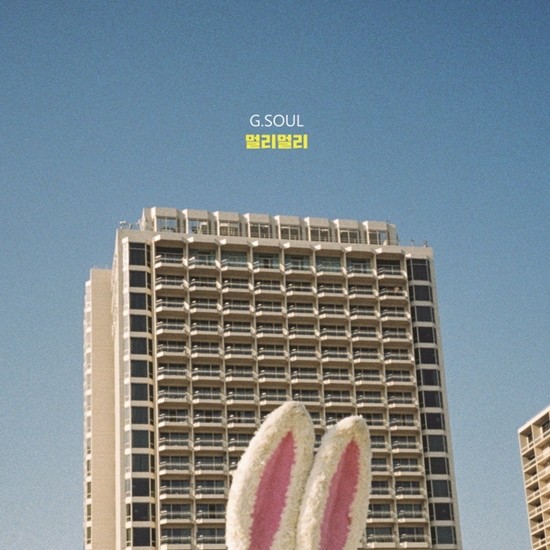 ▲ ⓒJYP엔터테인먼트 제공