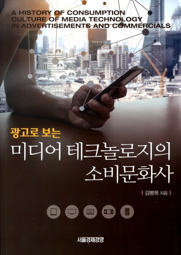 ▲ KBS 드라마 '여로(旅路)'의 한 장면.  ⓒ 네이버 DB