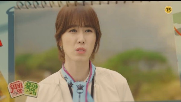 ▲ ⓒMBC '워킹 맘 육아 대디' 방송화면