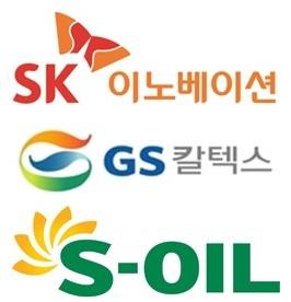 ▲ ⓒSK이노베이션, GS칼텍스, S-OIL 이미지 편집