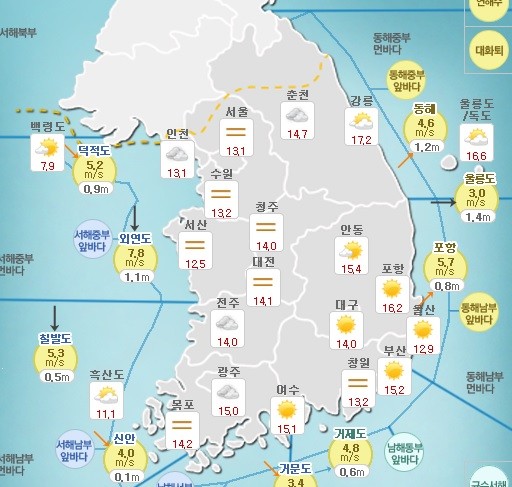 ▲ ⓒ기상청