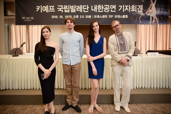 ▲ 왼쪽부터 알레시아 샤이타노바, 미키타 수호루코프, 아나스타샤 셰브첸코, 예브게니 카이코로도프 예술조감독ⓒPRM
