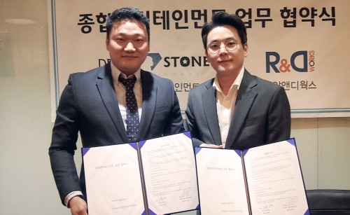 ▲ 드림스톤엔터테인먼트 김동석 대표(좌)와 알앤디웍스 오훈식 대표(우).  ⓒ 사진제공 : 드림스톤엔터테인먼트