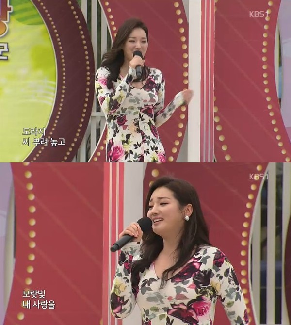 ▲ ⓒKBS2 '전국노래자랑' 방송화면 캡처