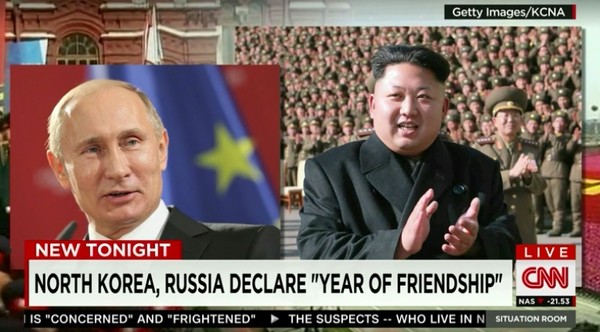 ▲ 푸틴 러시아 대통령, 북한 김정은ⓒCNN 보도영상 캡쳐.