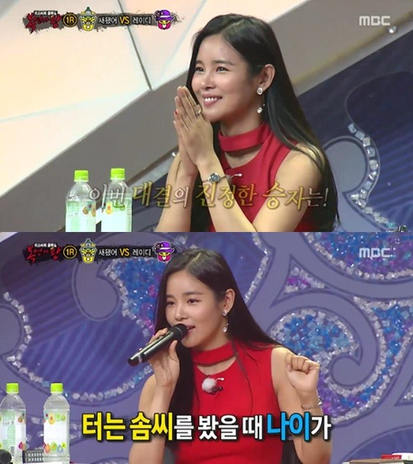 ▲ ⓒMBC '복면가왕' 방송화면 캡처