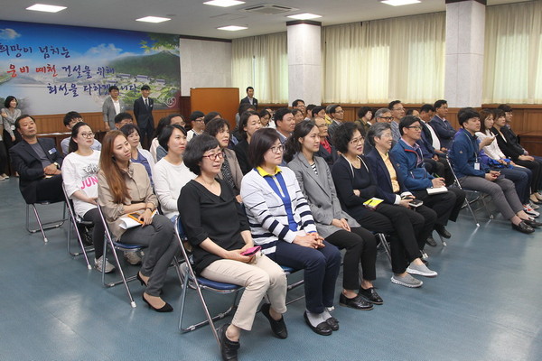 ▲ 예천군이 지난 13일 군청 회의실에서 전직원을 대상으로 공직자 청렴도 향상을 위한 교육을 실시했다.ⓒ예천군 제공