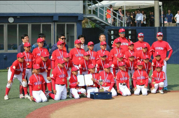 ▲ 대전유천초등학교 야구부가 전국대회서 3위를 차지했다.ⓒ대전시교육청