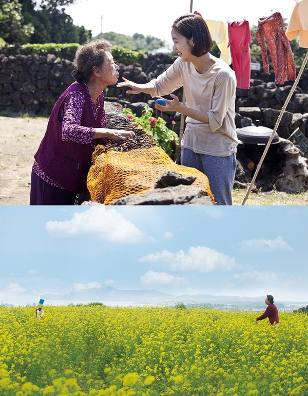 ▲ ⓒ(주)콘텐츠 난다긴다