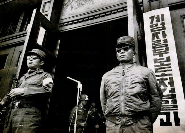 ▲ 군부세력은 실사구시의 정신으로 30년 간 경제부흥에 전력투구를 했다(자료사진)