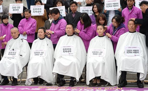 ▲ 헌법재판소의 판결로 해산 당했던 정당에 몸담았던 인물도 의회에 다시 진출하게 되었다(자료사진)