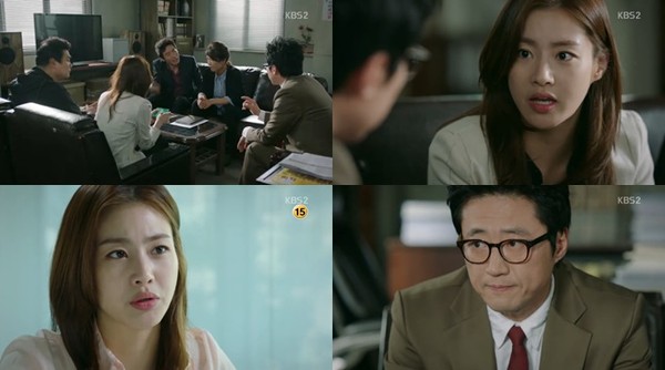 ▲ ⓒKBS2 '동네변호사 조들호' 방송화면 캡처