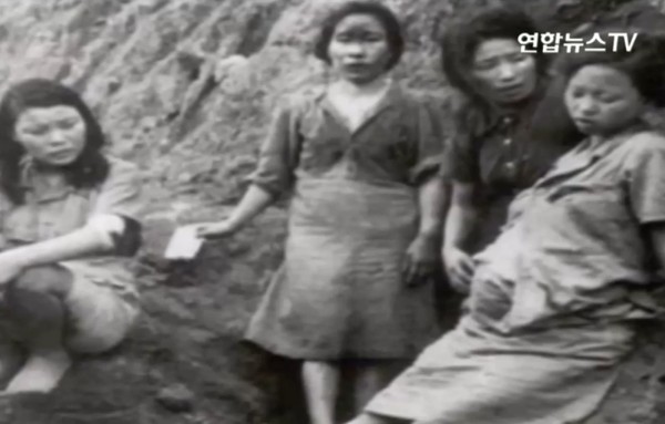 ▲ ▲일본군 위안부 자료사진ⓒ연합뉴스TV 중계 캡쳐.