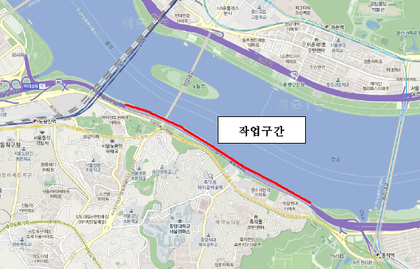 ▲ 올림픽대로 노량교 작업구간 ⓒ서울시